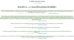 Desktop Screenshot of pieges-diable.site-islam.fr